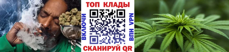 Купить наркотики Лянтор Alpha PVP Канабис ГЕРОИН ГАШИШ Меф мяу мяу
