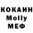 ГАШИШ VHQ Chervel M