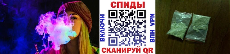 Бутират Butirat  Лянтор 
