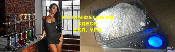 амф Аркадак