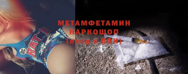 амф Аркадак
