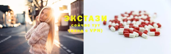 гидропоника Россошь