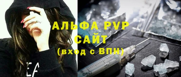 амф Аркадак