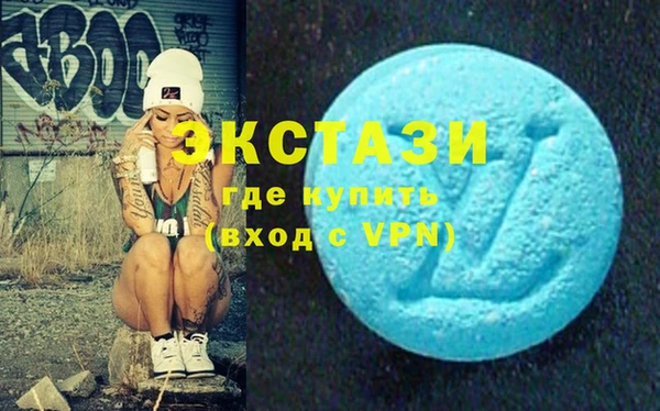 ешки Ростов