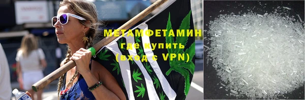 амф Аркадак