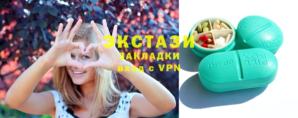 амф Аркадак
