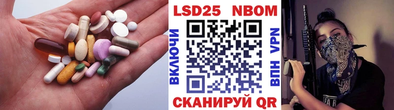Лсд 25 экстази ecstasy  OMG как войти  Лянтор  купить наркотики сайты 
